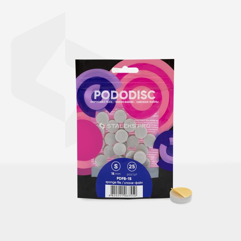 Спонж-файл для педикюрного диска Staleks Pro Expert Pododisc S - 15 мм (25 шт) [PDFB-15]