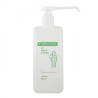 Chemi-Pharm CP Wash Lotion 500 ml (käsisaippua)