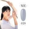 Gel polish - F.O.X ME 029, 7 ml