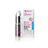 Парфюмированное масло для кутикулы Sensual Moments, Hush Hush,  10 ml
