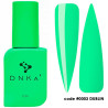 Верхнее покрытие для ногтей No. 0003 Dublin DNKa - 12 ml