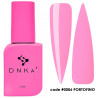 Верхнее покрытие для ногтей No. 0006 Portofino DNKa - 12 ml