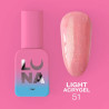 Жидкий акригель - Liquid Light Acrygel - Lunamoon Nr 51 - 13ml