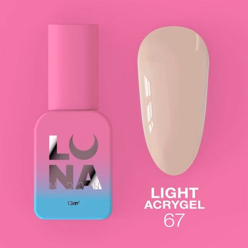 Жидкий акригель - Liquid Light Acrygel - Lunamoon Nr 67 - 13ml
