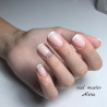 Color gel polish NeoNail French Pink Light - 7.2 ml