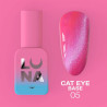 Lunamoon Cat Eye Base 05 – 13 ml