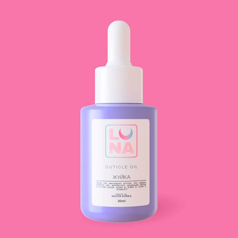 Olio per cuticole Lunamoon al profumo di chewing gum - 30 ml
