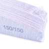 Nail file 150/150, 10 pcs